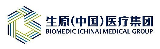 Biomedic logo,large.1566113852